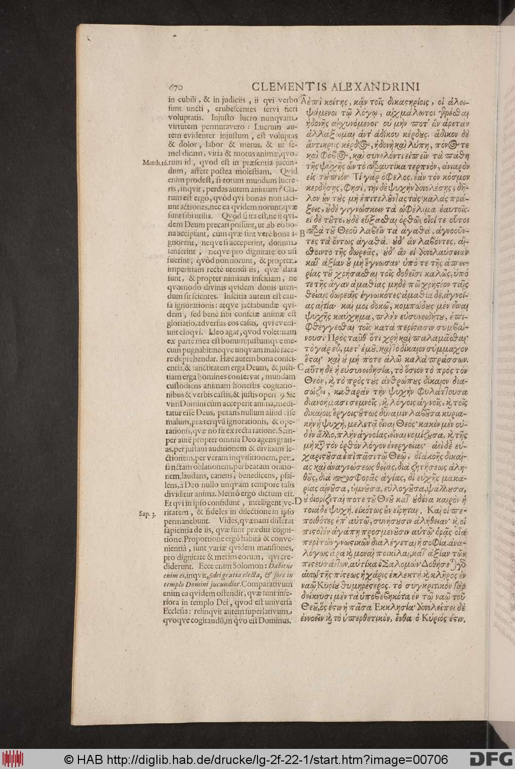 http://diglib.hab.de/drucke/lg-2f-22-1/00706.jpg