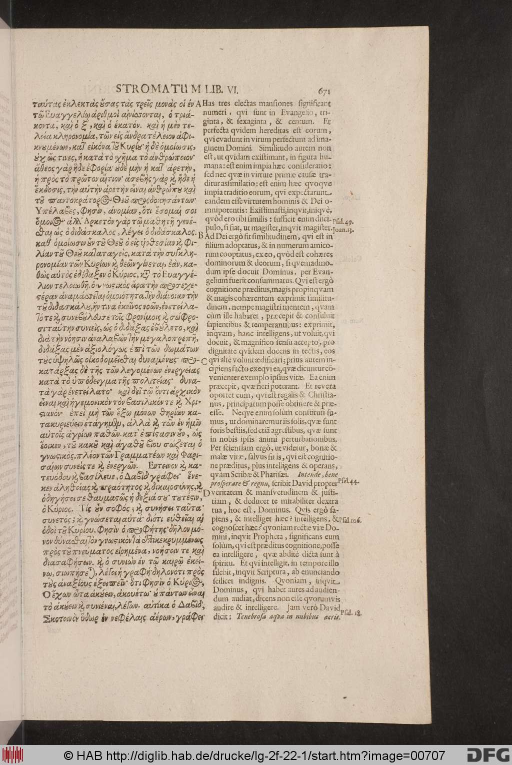http://diglib.hab.de/drucke/lg-2f-22-1/00707.jpg