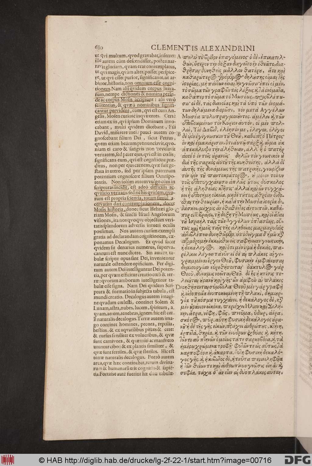 http://diglib.hab.de/drucke/lg-2f-22-1/00716.jpg