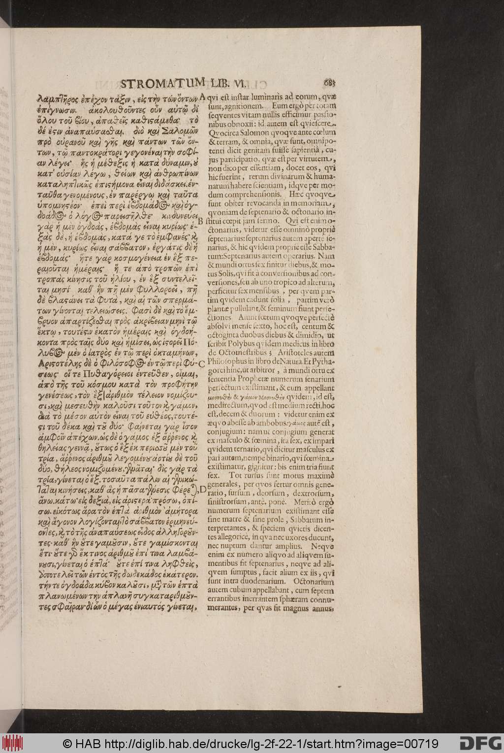 http://diglib.hab.de/drucke/lg-2f-22-1/00719.jpg