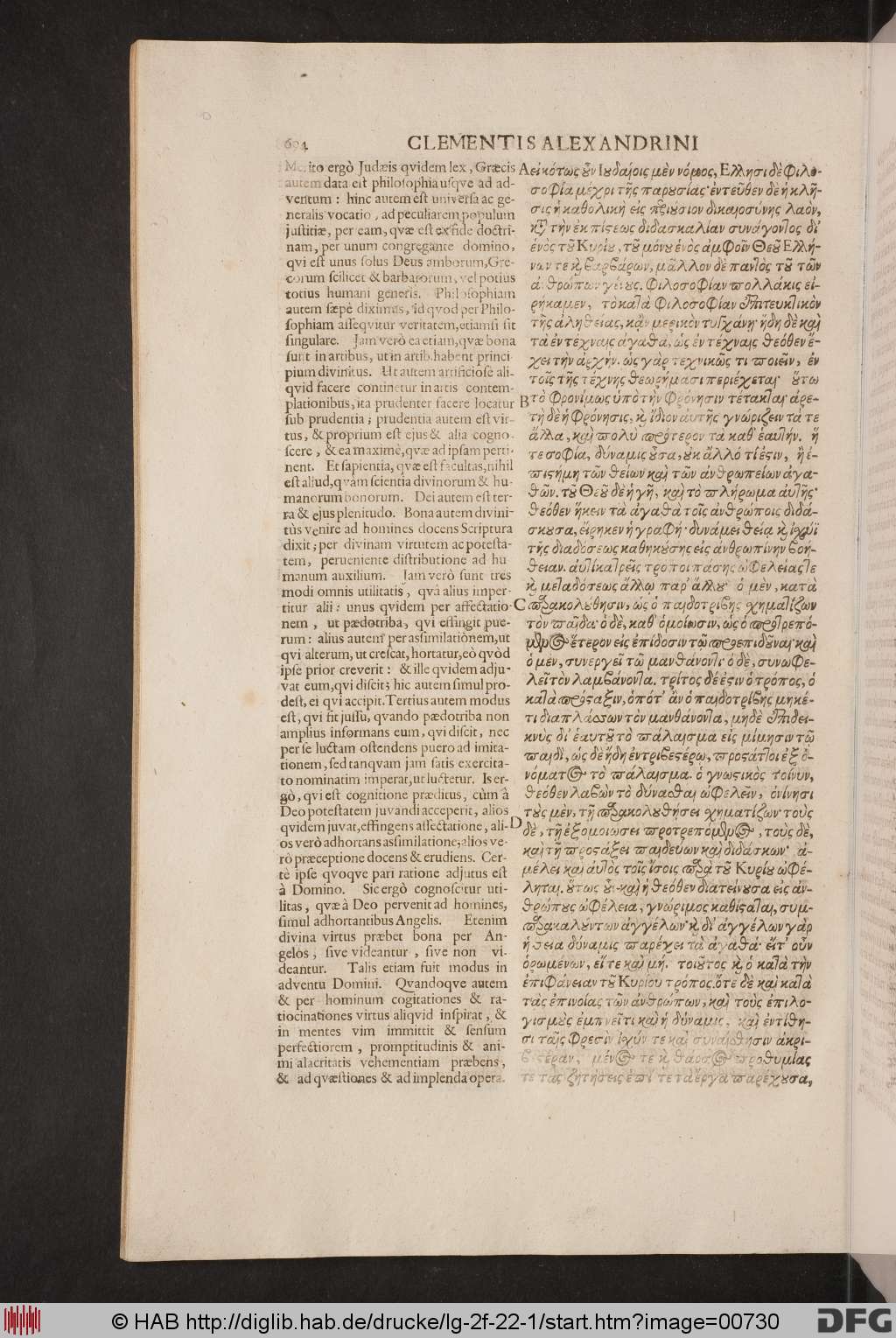 http://diglib.hab.de/drucke/lg-2f-22-1/00730.jpg