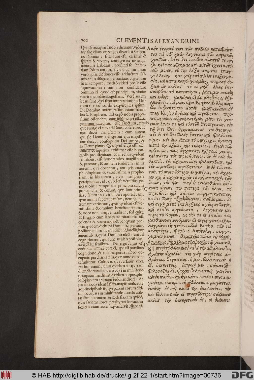 http://diglib.hab.de/drucke/lg-2f-22-1/00736.jpg