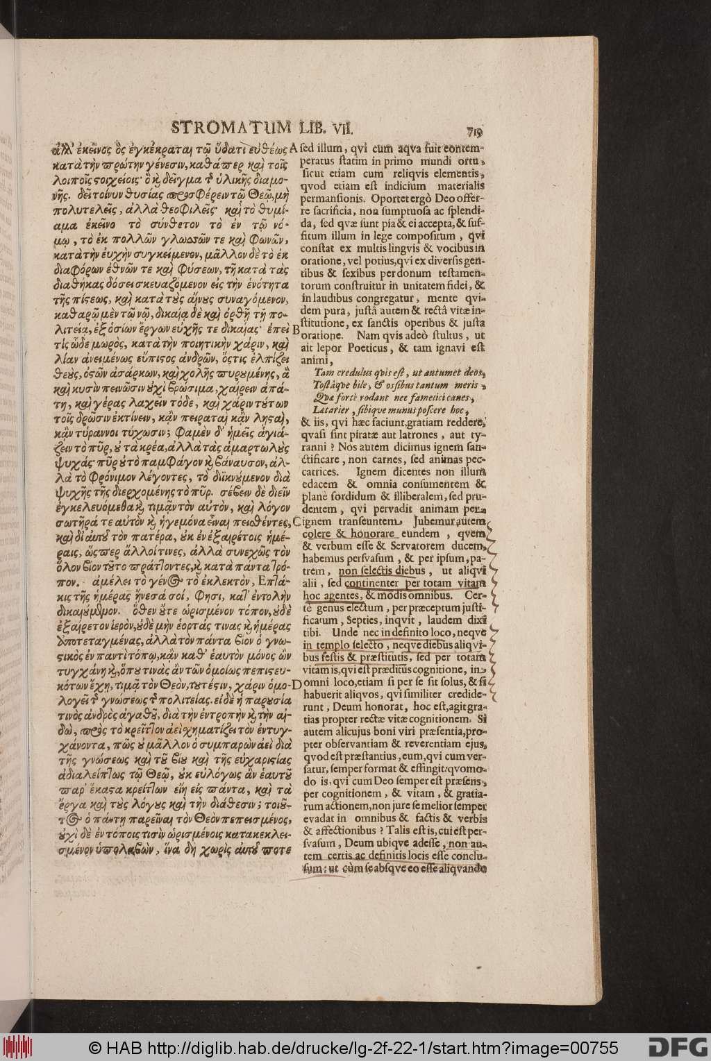 http://diglib.hab.de/drucke/lg-2f-22-1/00755.jpg
