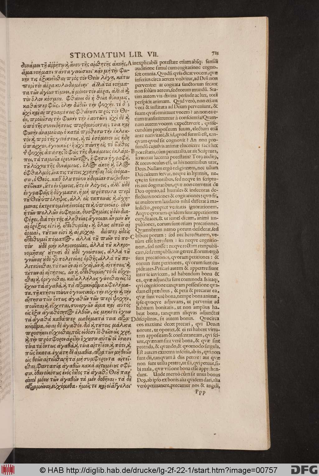 http://diglib.hab.de/drucke/lg-2f-22-1/00757.jpg