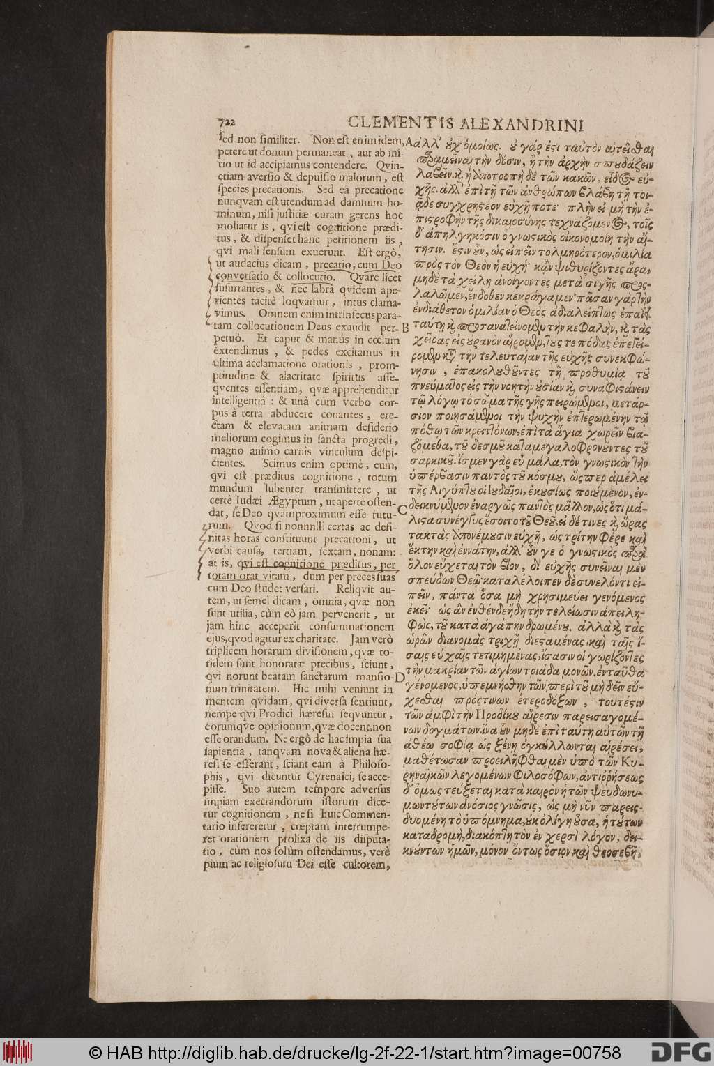 http://diglib.hab.de/drucke/lg-2f-22-1/00758.jpg