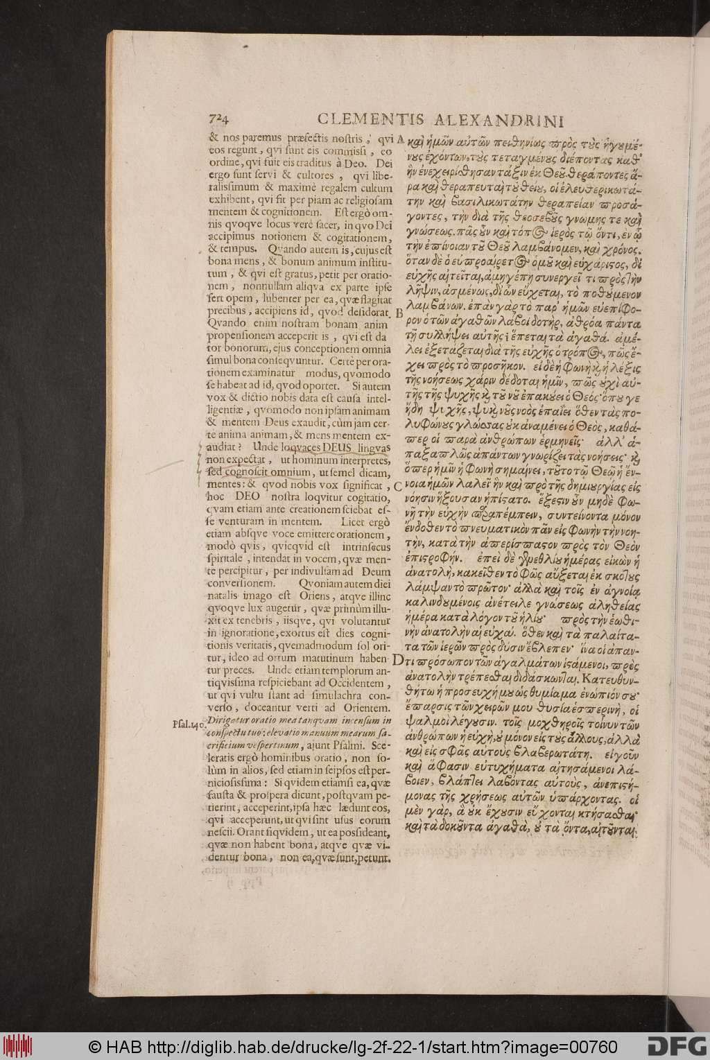 http://diglib.hab.de/drucke/lg-2f-22-1/00760.jpg