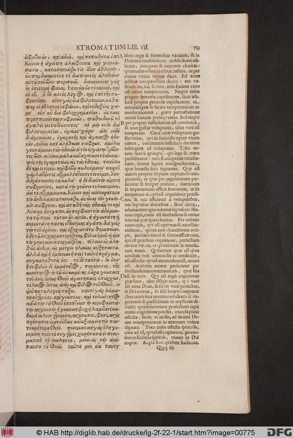 http://diglib.hab.de/drucke/lg-2f-22-1/00775.jpg