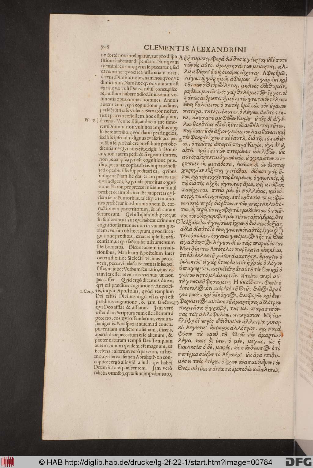 http://diglib.hab.de/drucke/lg-2f-22-1/00784.jpg