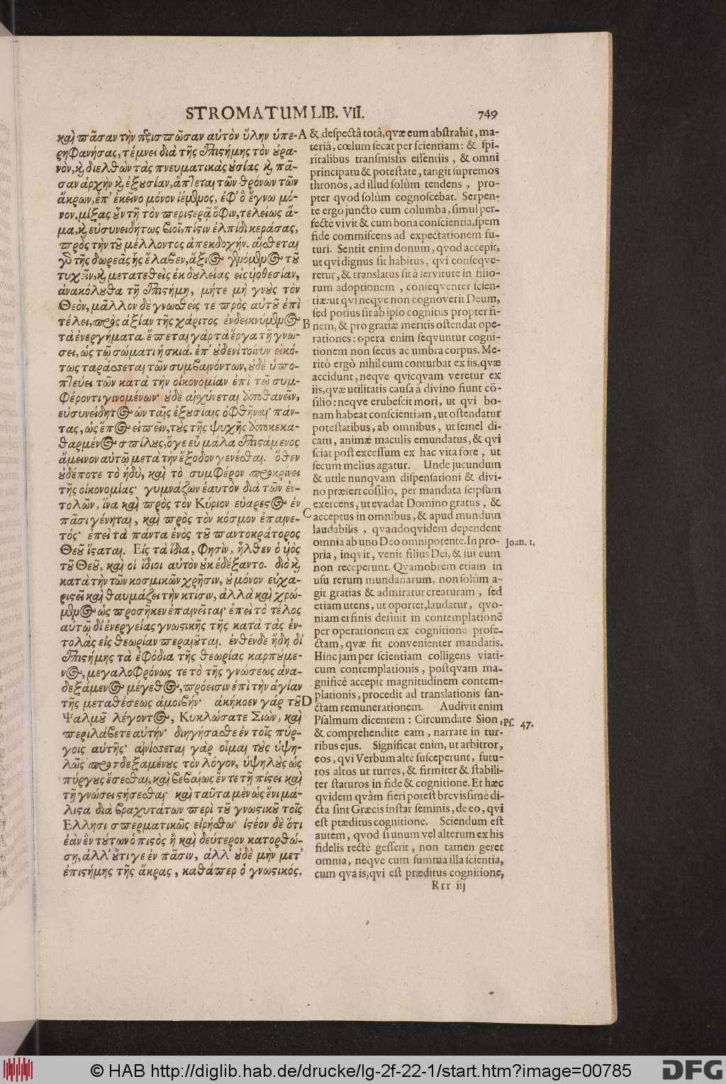 http://diglib.hab.de/drucke/lg-2f-22-1/00785.jpg