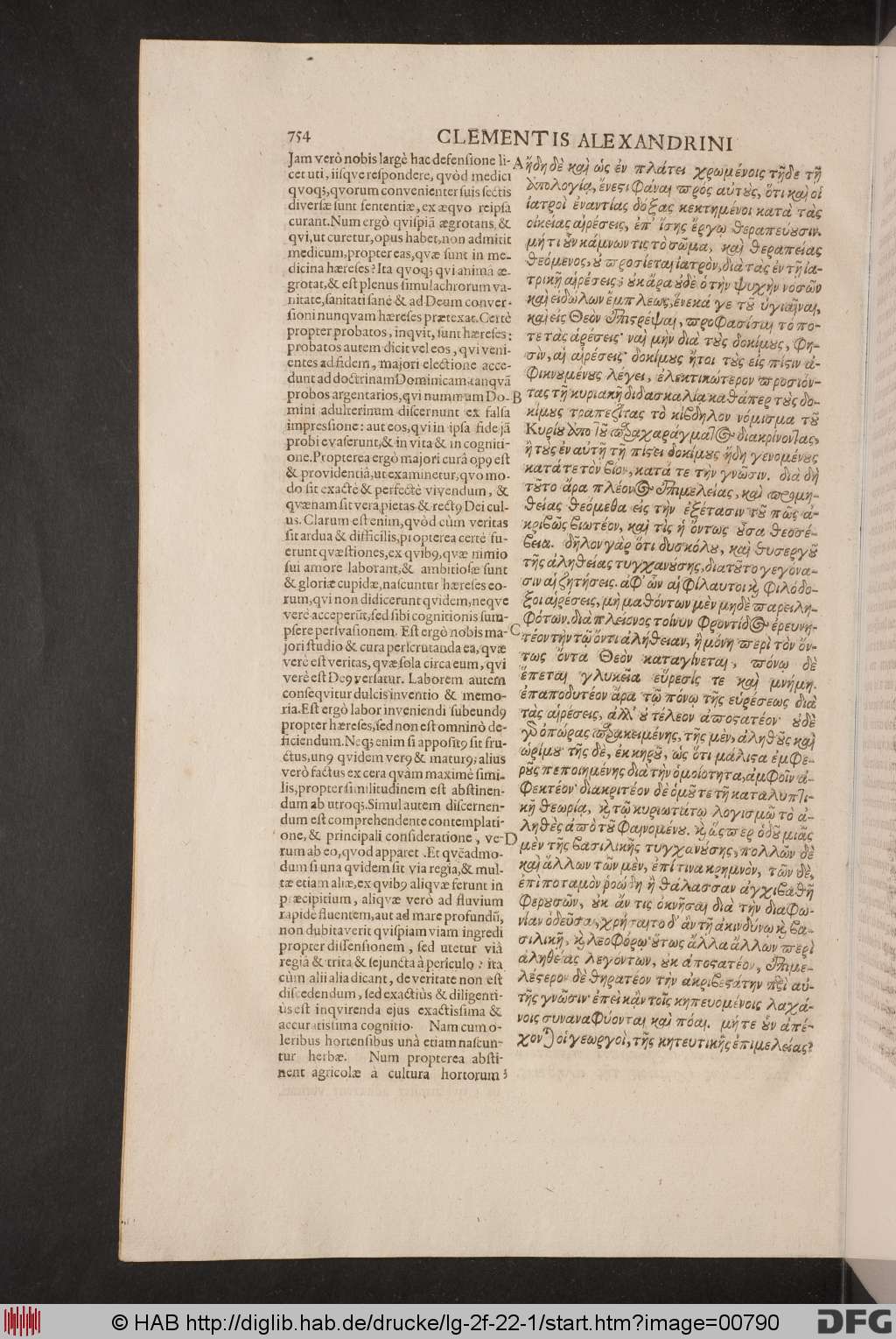 http://diglib.hab.de/drucke/lg-2f-22-1/00790.jpg