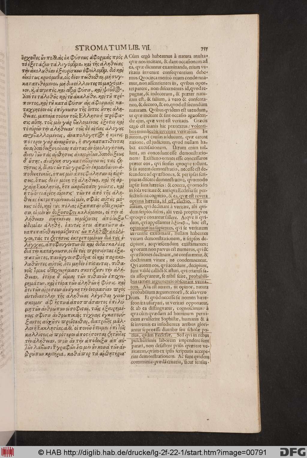 http://diglib.hab.de/drucke/lg-2f-22-1/00791.jpg