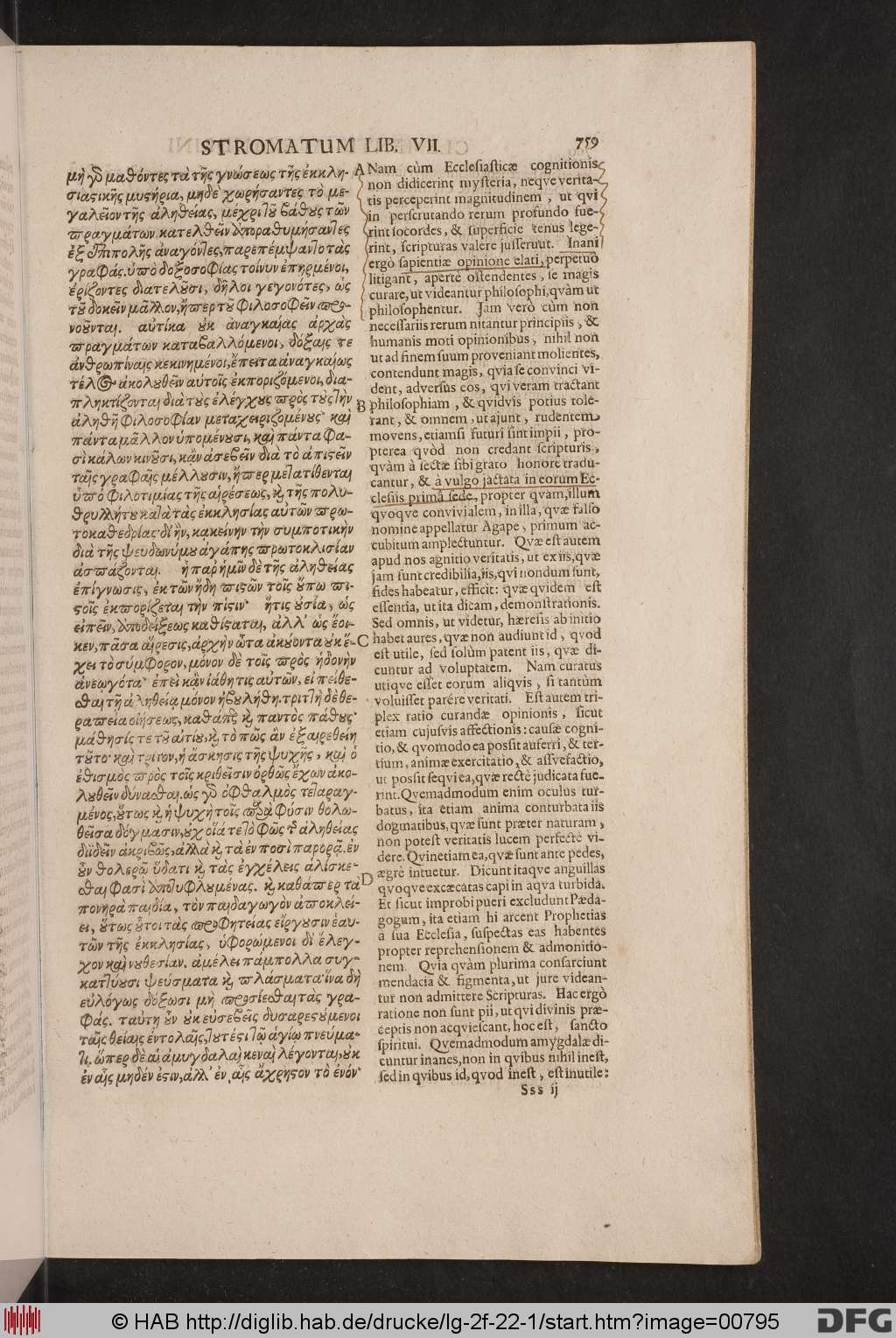 http://diglib.hab.de/drucke/lg-2f-22-1/00795.jpg