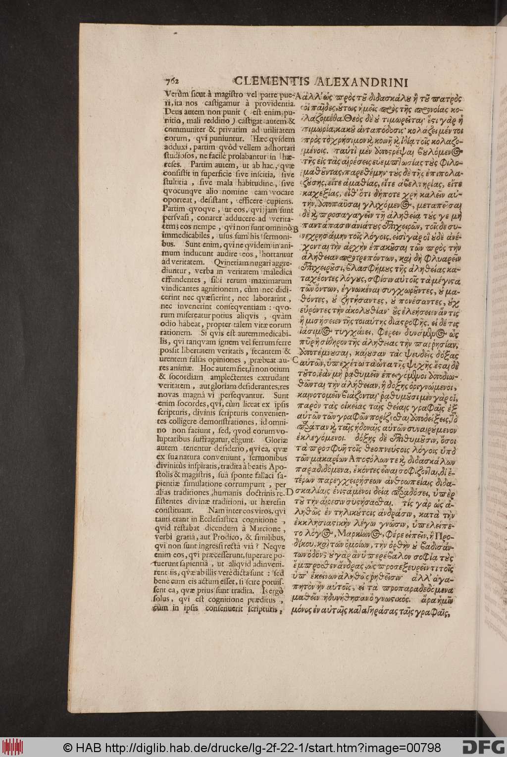http://diglib.hab.de/drucke/lg-2f-22-1/00798.jpg