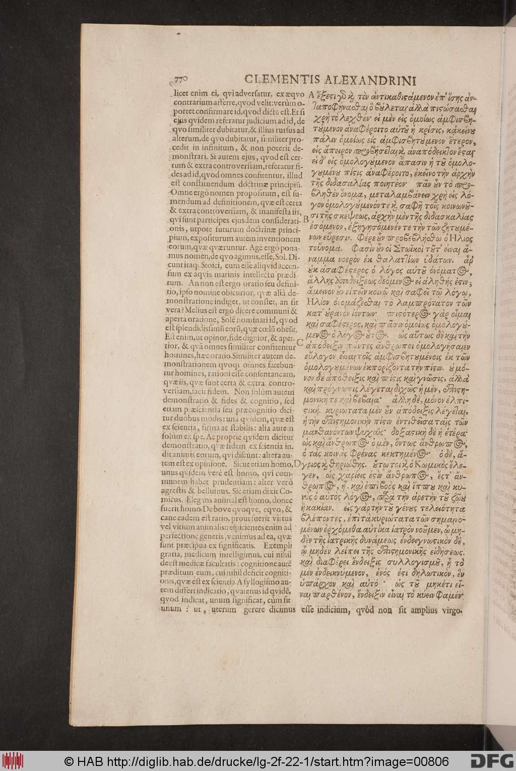 http://diglib.hab.de/drucke/lg-2f-22-1/00806.jpg