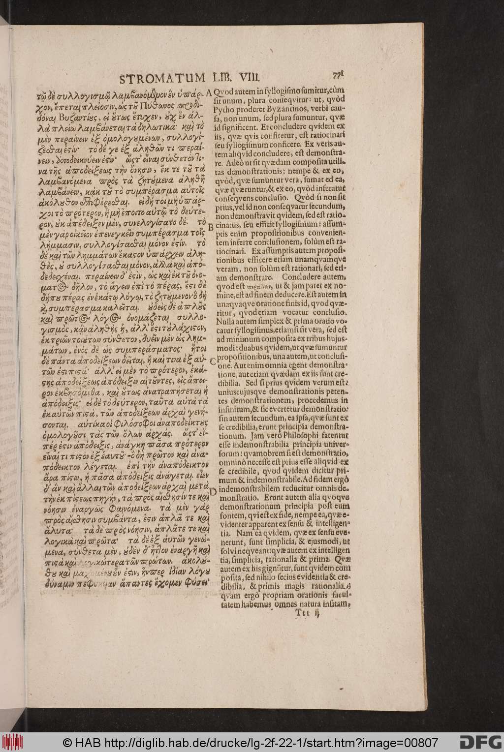 http://diglib.hab.de/drucke/lg-2f-22-1/00807.jpg