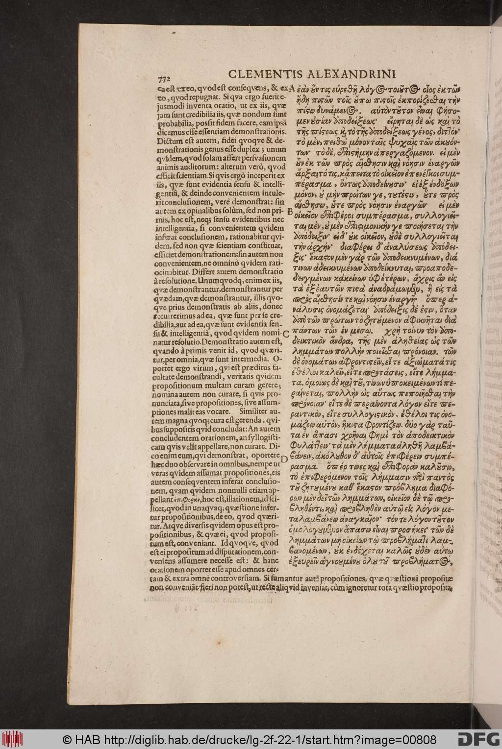 http://diglib.hab.de/drucke/lg-2f-22-1/00808.jpg