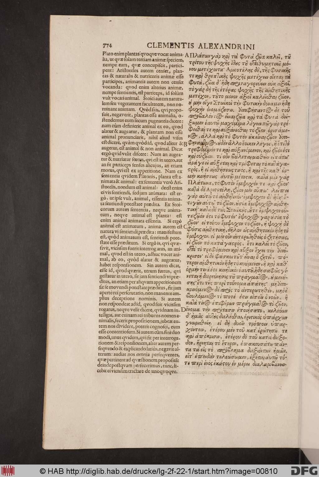 http://diglib.hab.de/drucke/lg-2f-22-1/00810.jpg