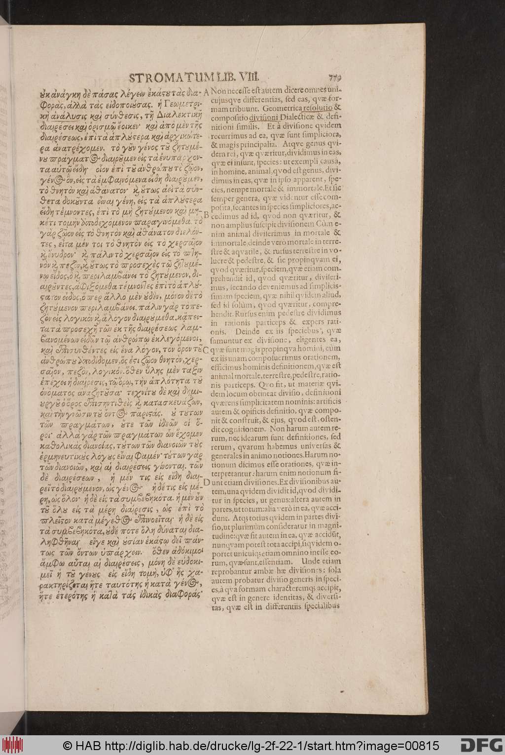 http://diglib.hab.de/drucke/lg-2f-22-1/00815.jpg