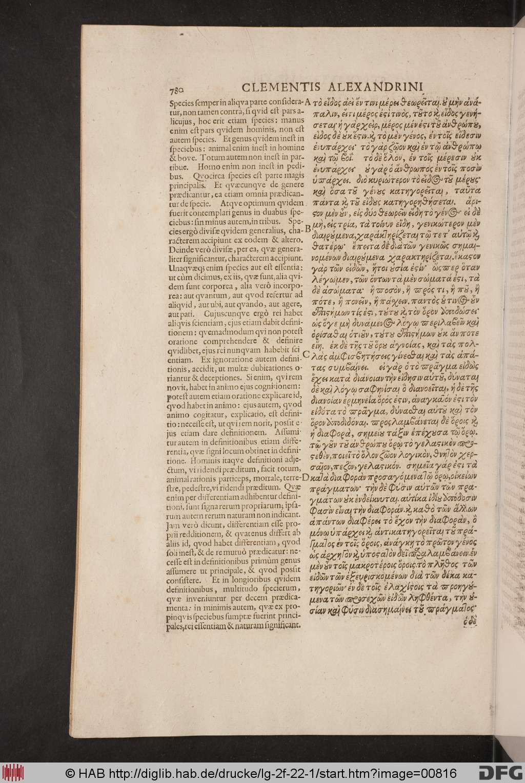 http://diglib.hab.de/drucke/lg-2f-22-1/00816.jpg