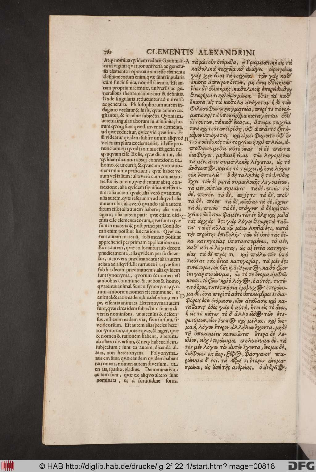 http://diglib.hab.de/drucke/lg-2f-22-1/00818.jpg