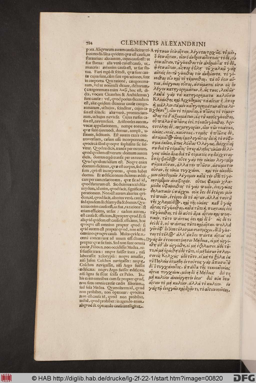 http://diglib.hab.de/drucke/lg-2f-22-1/00820.jpg