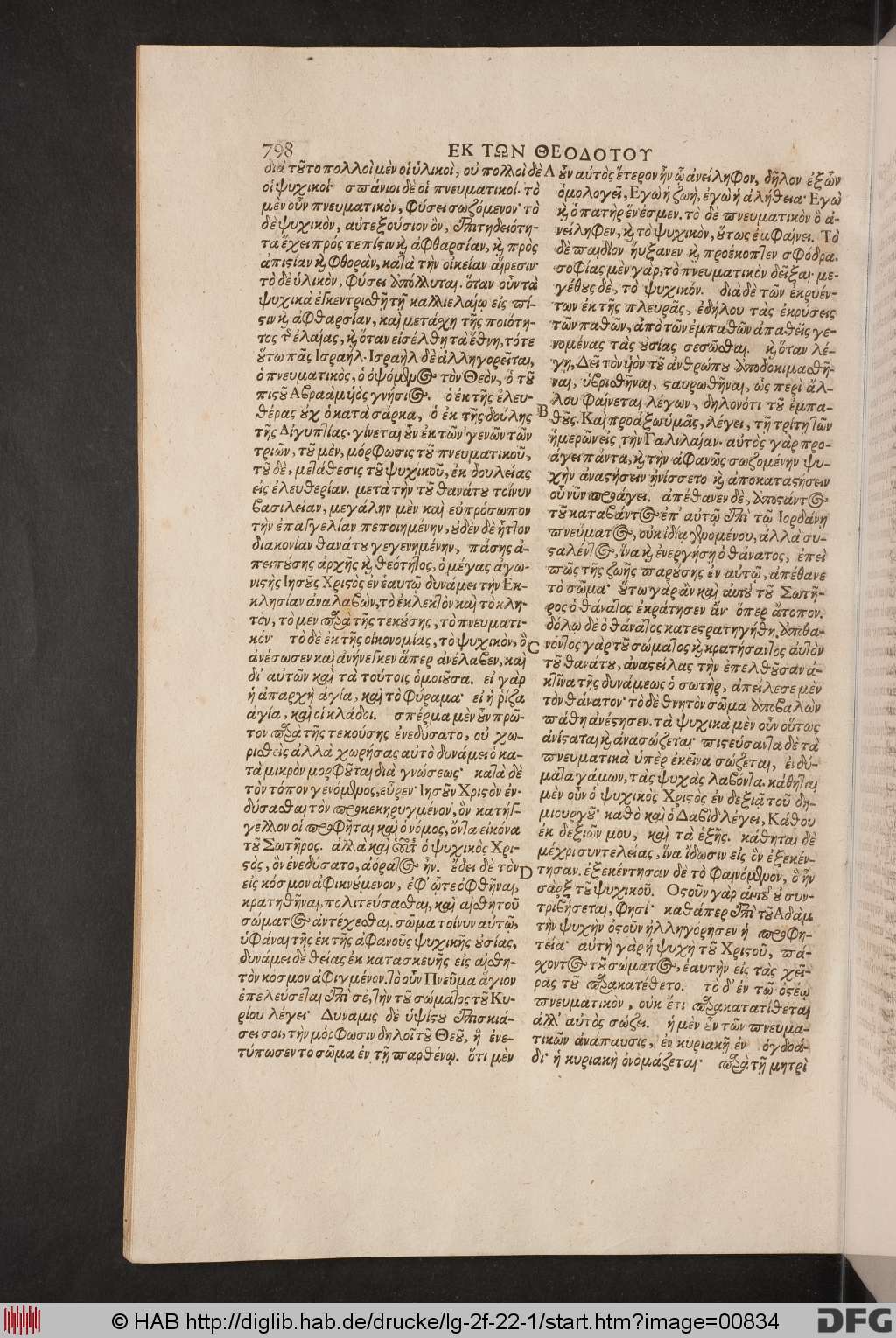 http://diglib.hab.de/drucke/lg-2f-22-1/00834.jpg