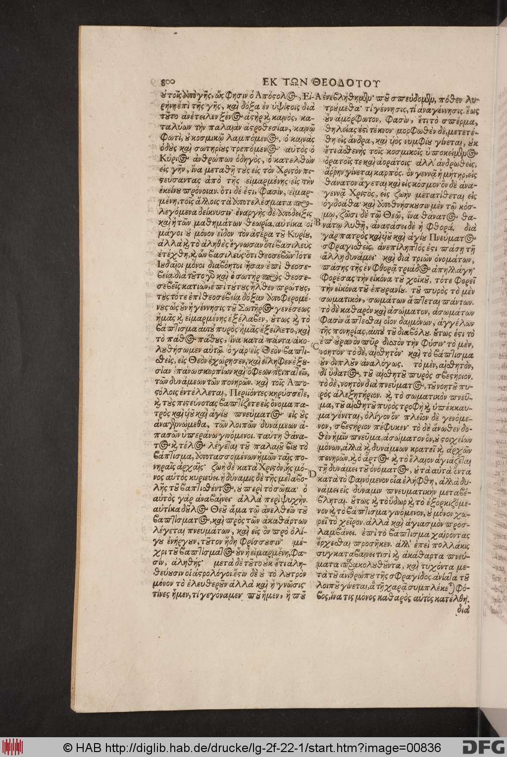 http://diglib.hab.de/drucke/lg-2f-22-1/00836.jpg