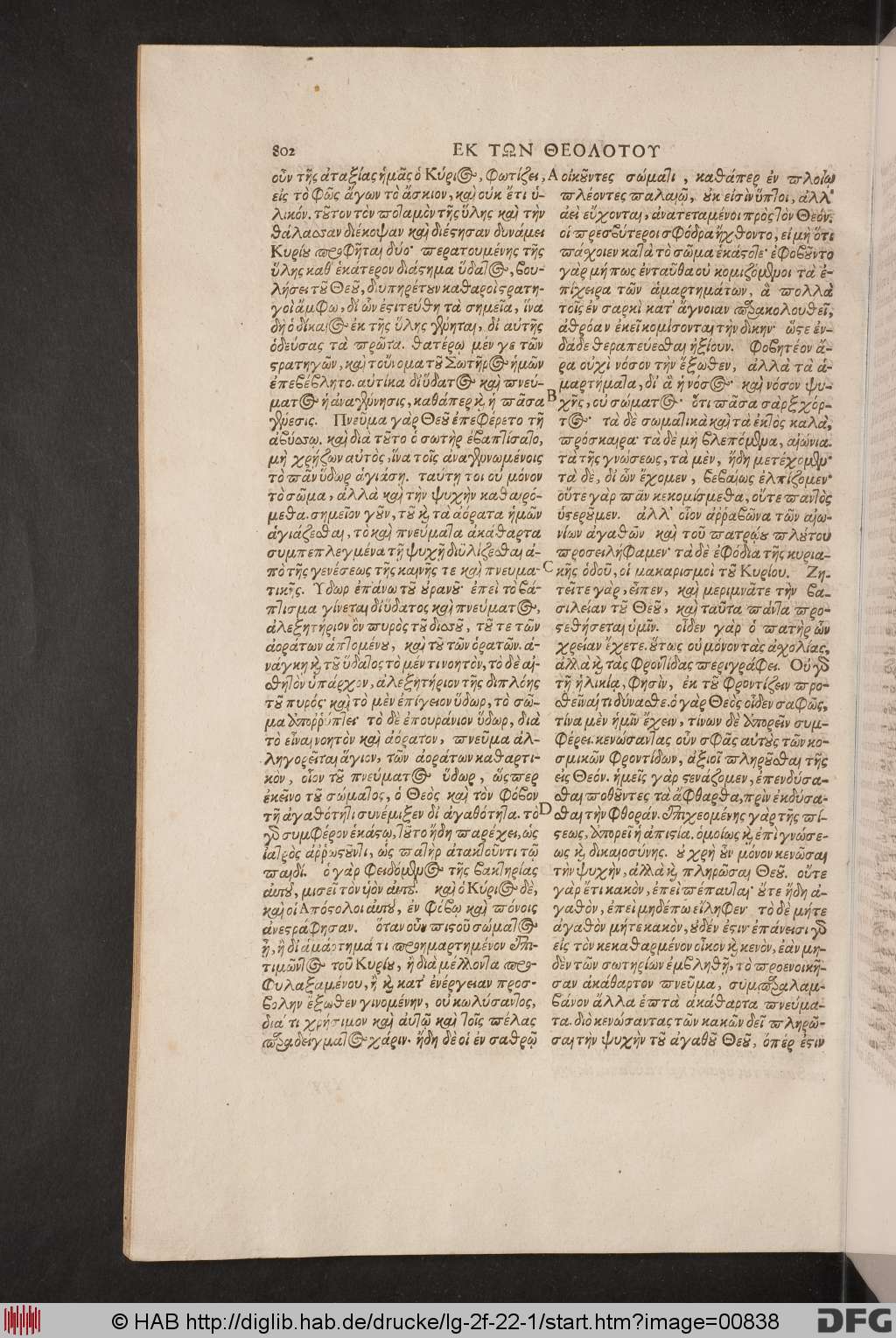 http://diglib.hab.de/drucke/lg-2f-22-1/00838.jpg