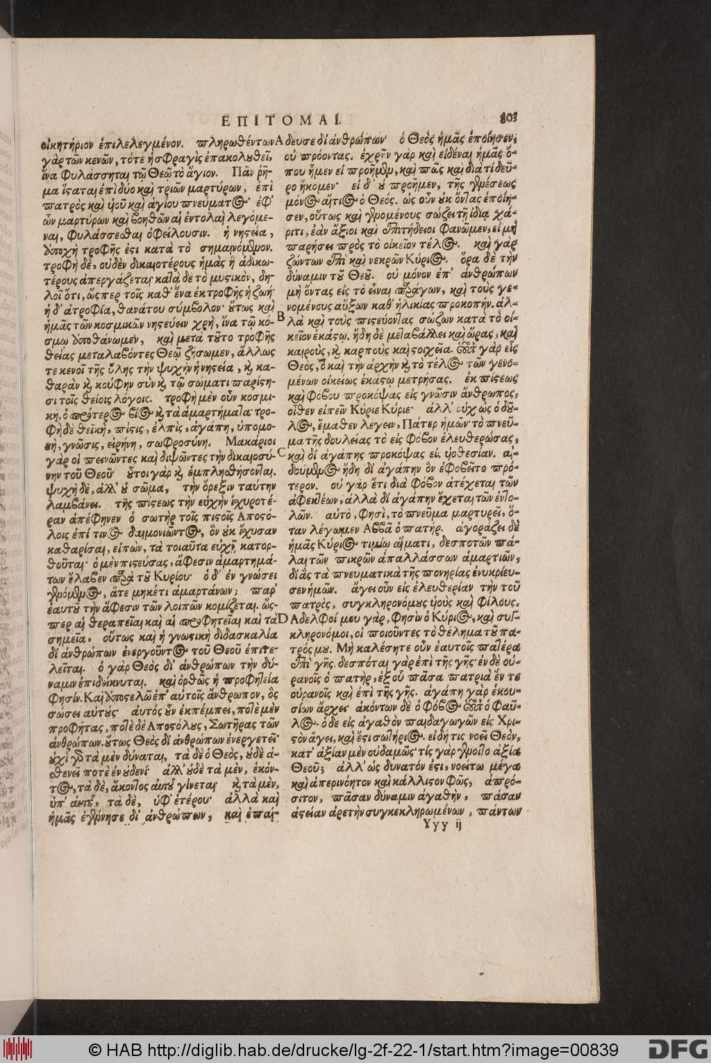 http://diglib.hab.de/drucke/lg-2f-22-1/00839.jpg
