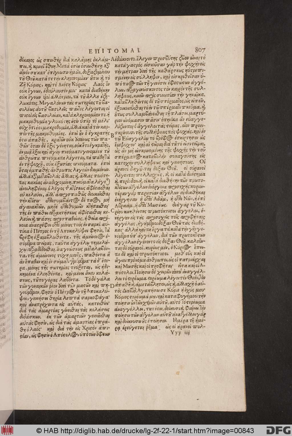 http://diglib.hab.de/drucke/lg-2f-22-1/00843.jpg