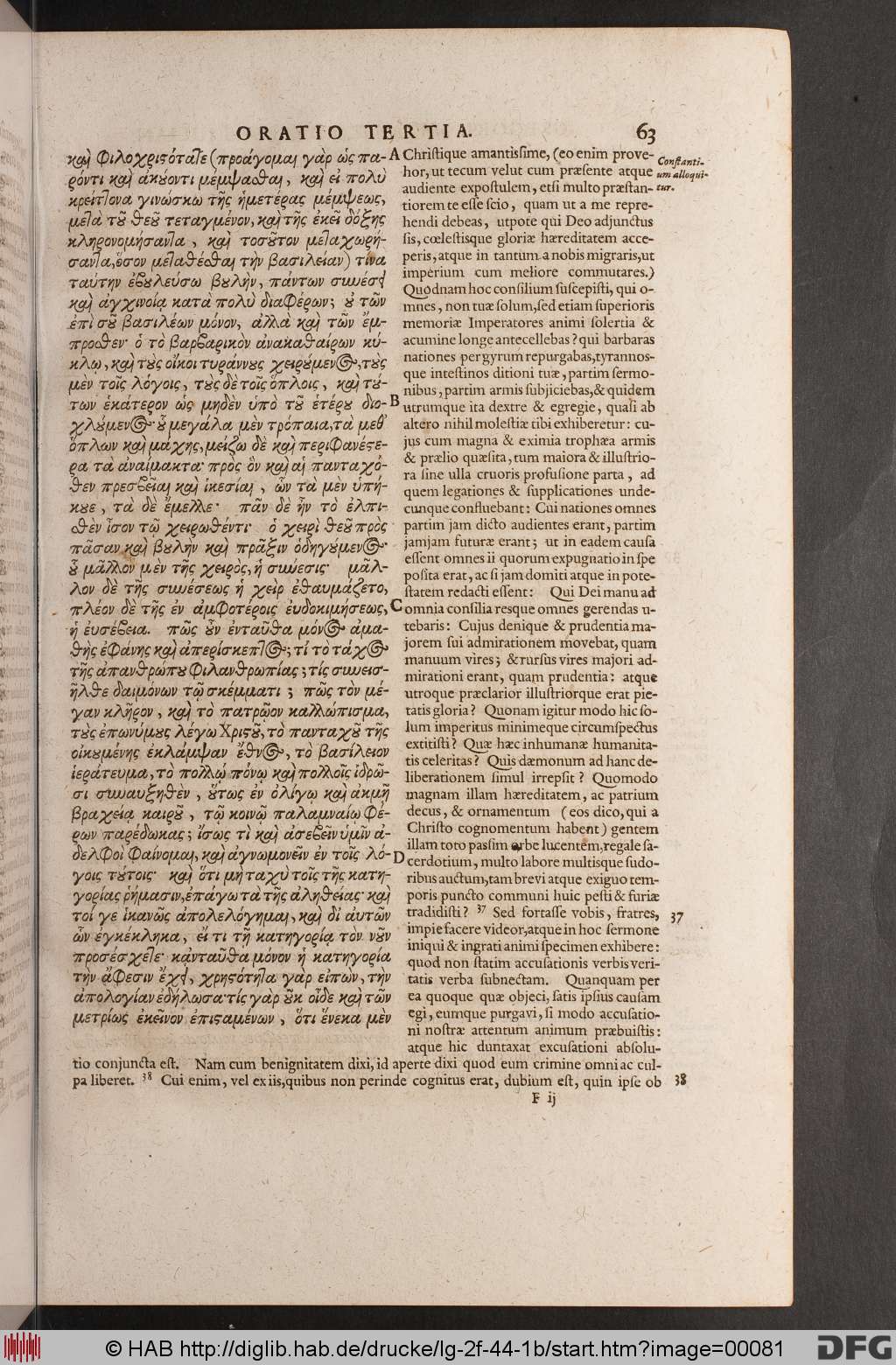 http://diglib.hab.de/drucke/lg-2f-44-1b/00081.jpg