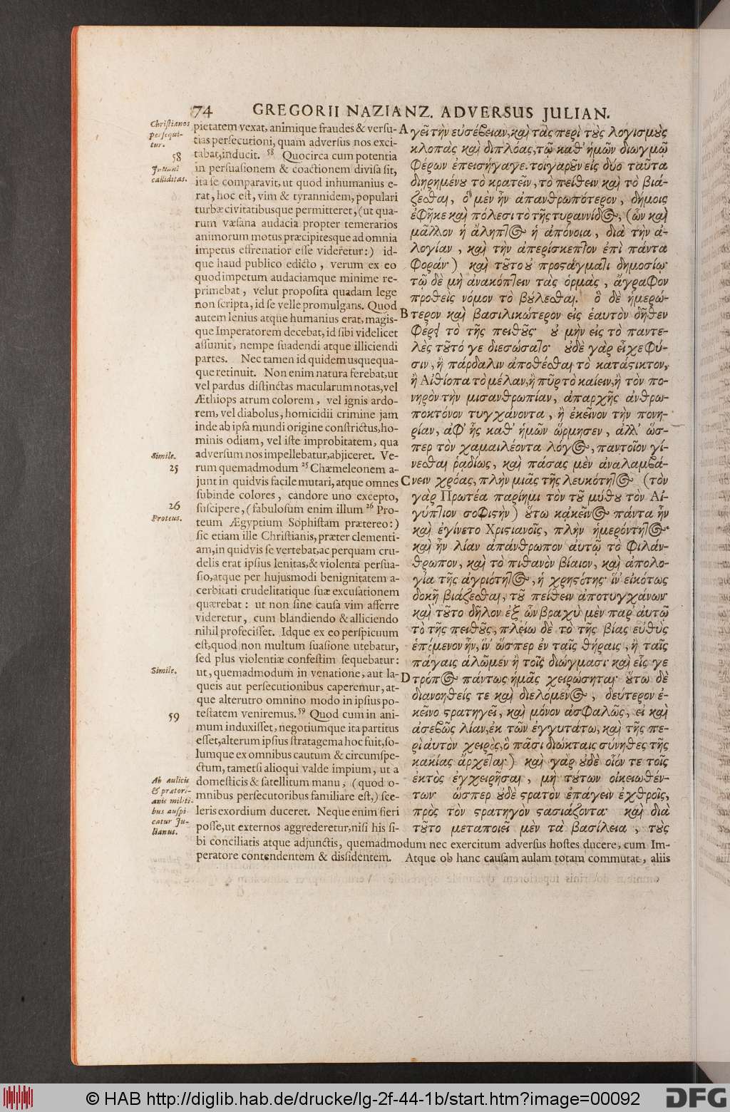 http://diglib.hab.de/drucke/lg-2f-44-1b/00092.jpg