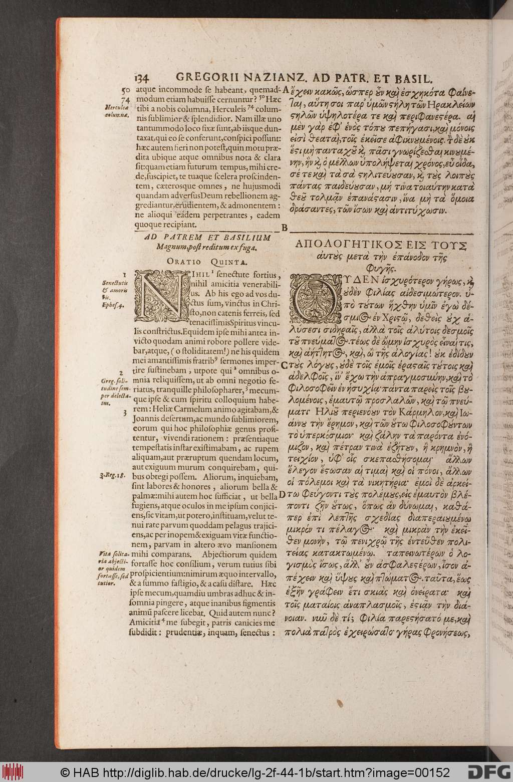 http://diglib.hab.de/drucke/lg-2f-44-1b/00152.jpg