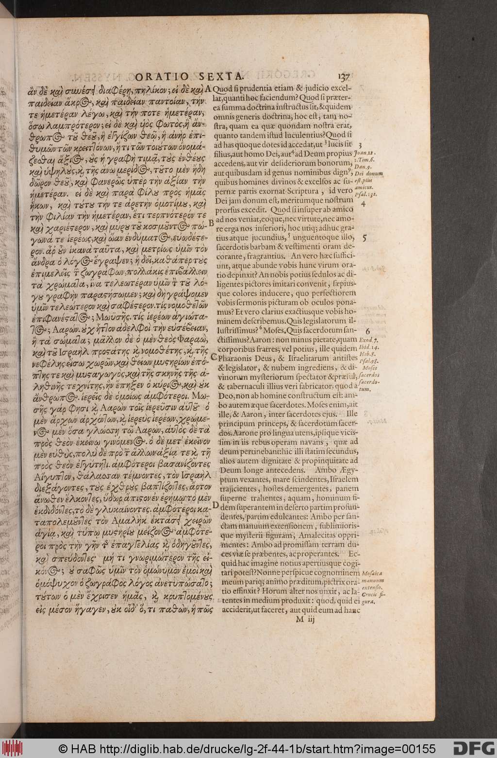 http://diglib.hab.de/drucke/lg-2f-44-1b/00155.jpg