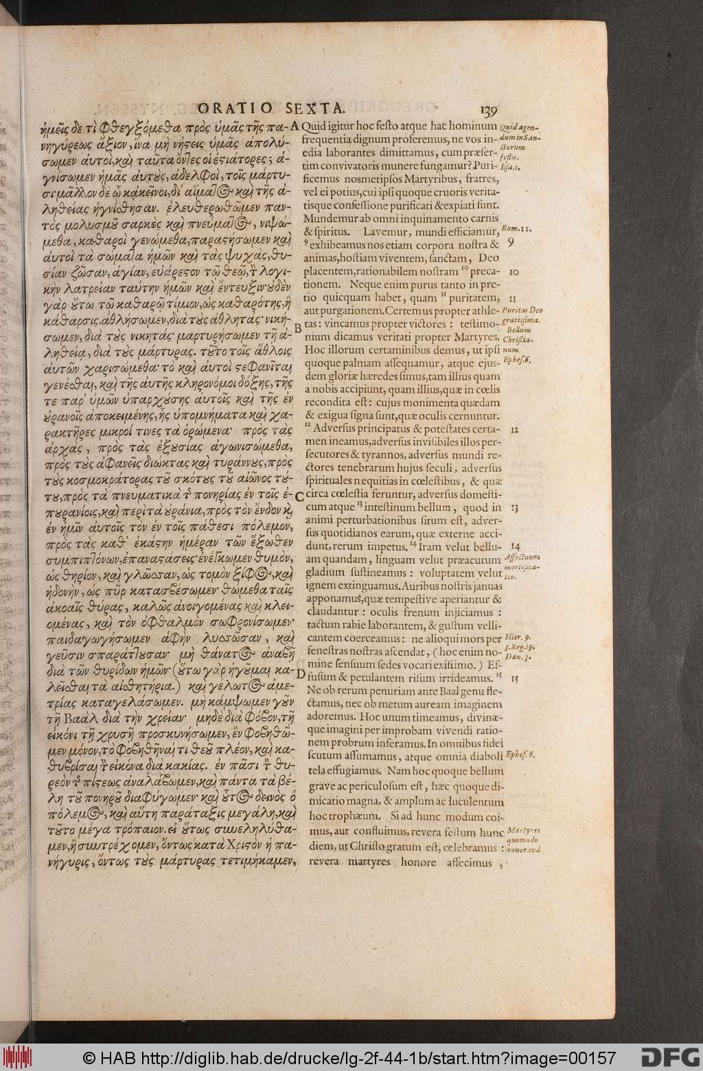 http://diglib.hab.de/drucke/lg-2f-44-1b/00157.jpg