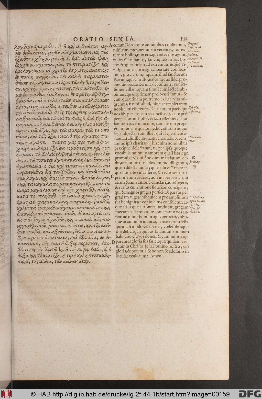 http://diglib.hab.de/drucke/lg-2f-44-1b/00159.jpg