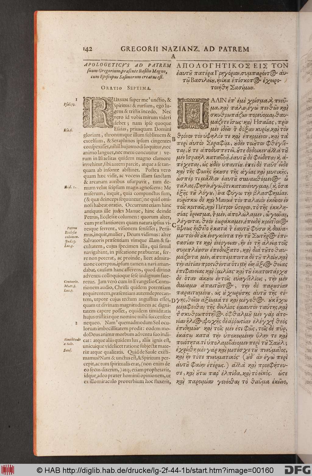 http://diglib.hab.de/drucke/lg-2f-44-1b/00160.jpg