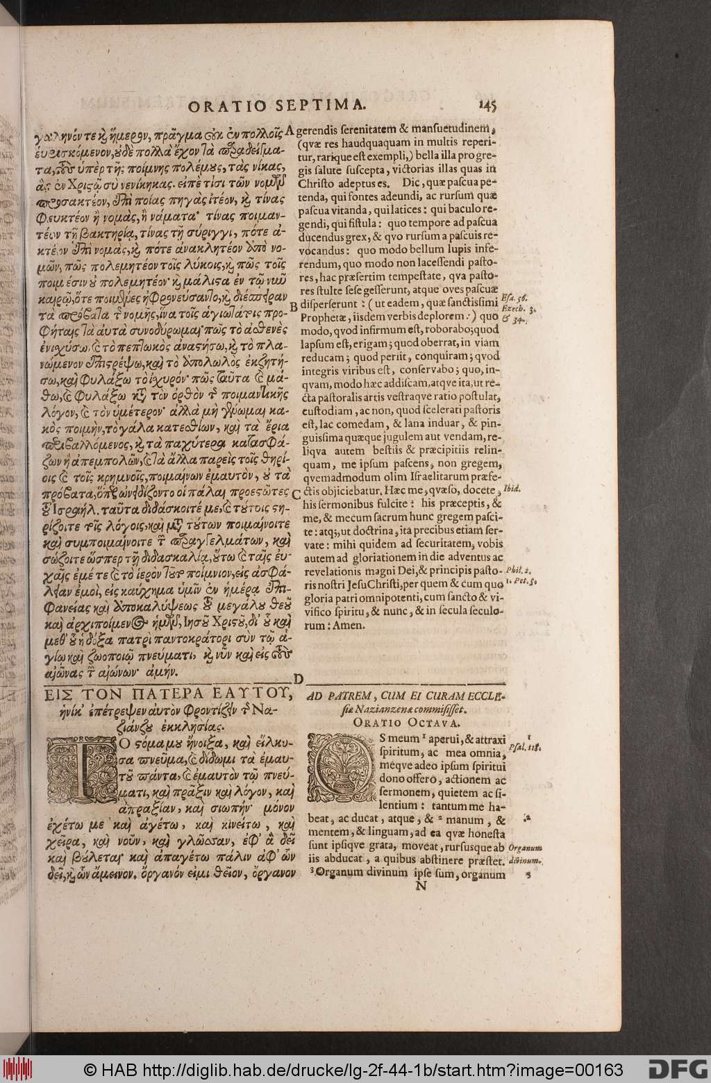 http://diglib.hab.de/drucke/lg-2f-44-1b/00163.jpg
