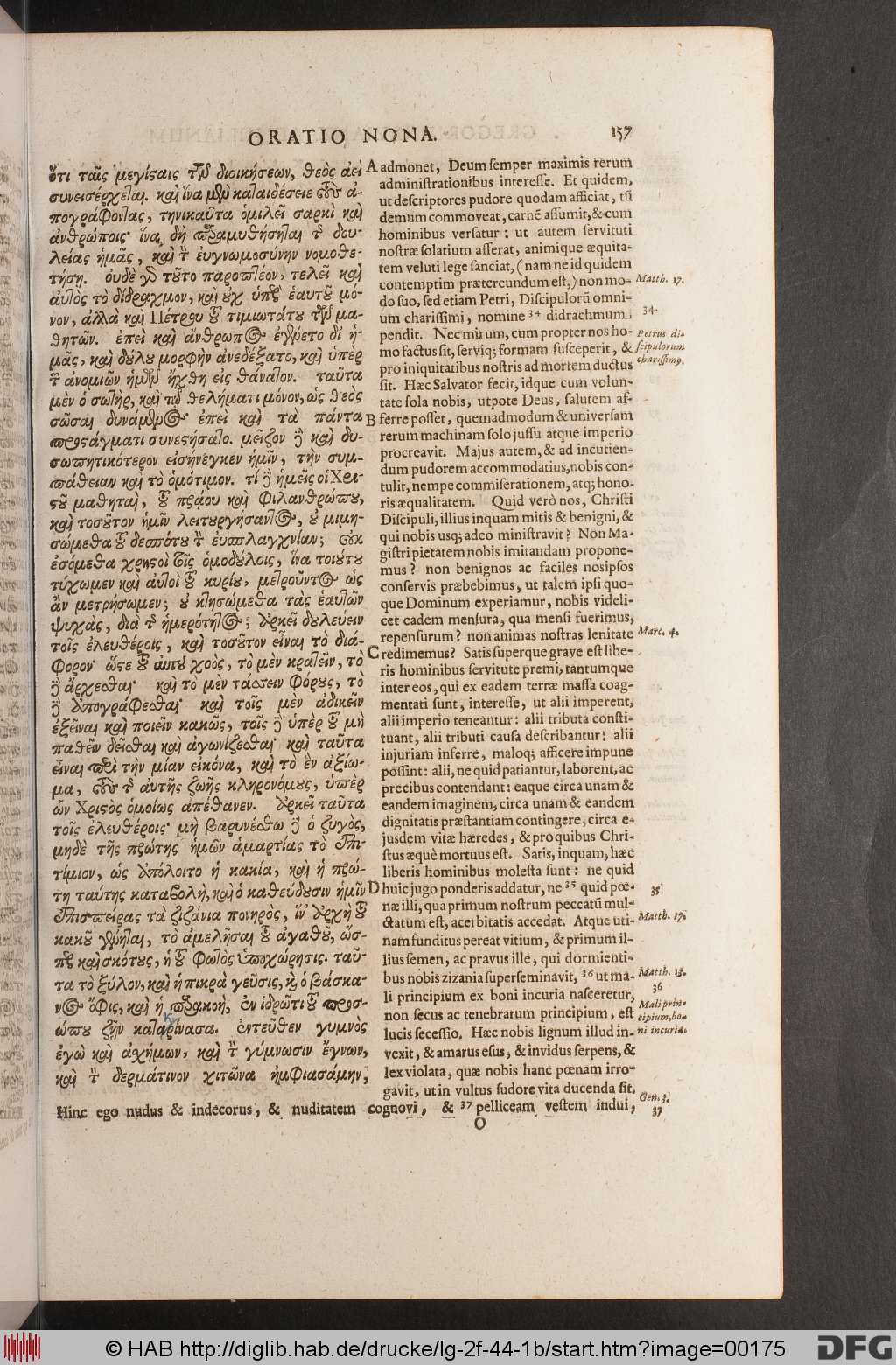 http://diglib.hab.de/drucke/lg-2f-44-1b/00175.jpg