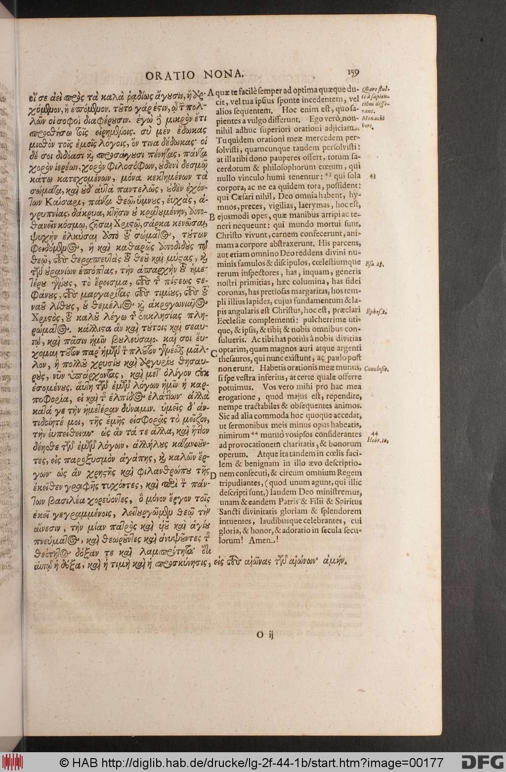 http://diglib.hab.de/drucke/lg-2f-44-1b/00177.jpg