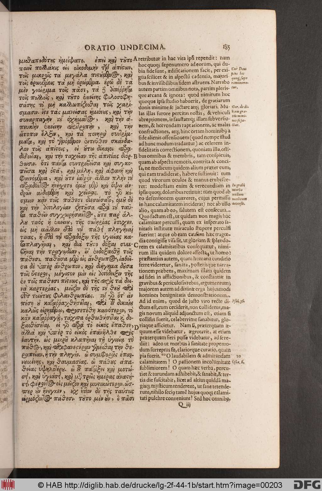 http://diglib.hab.de/drucke/lg-2f-44-1b/00203.jpg