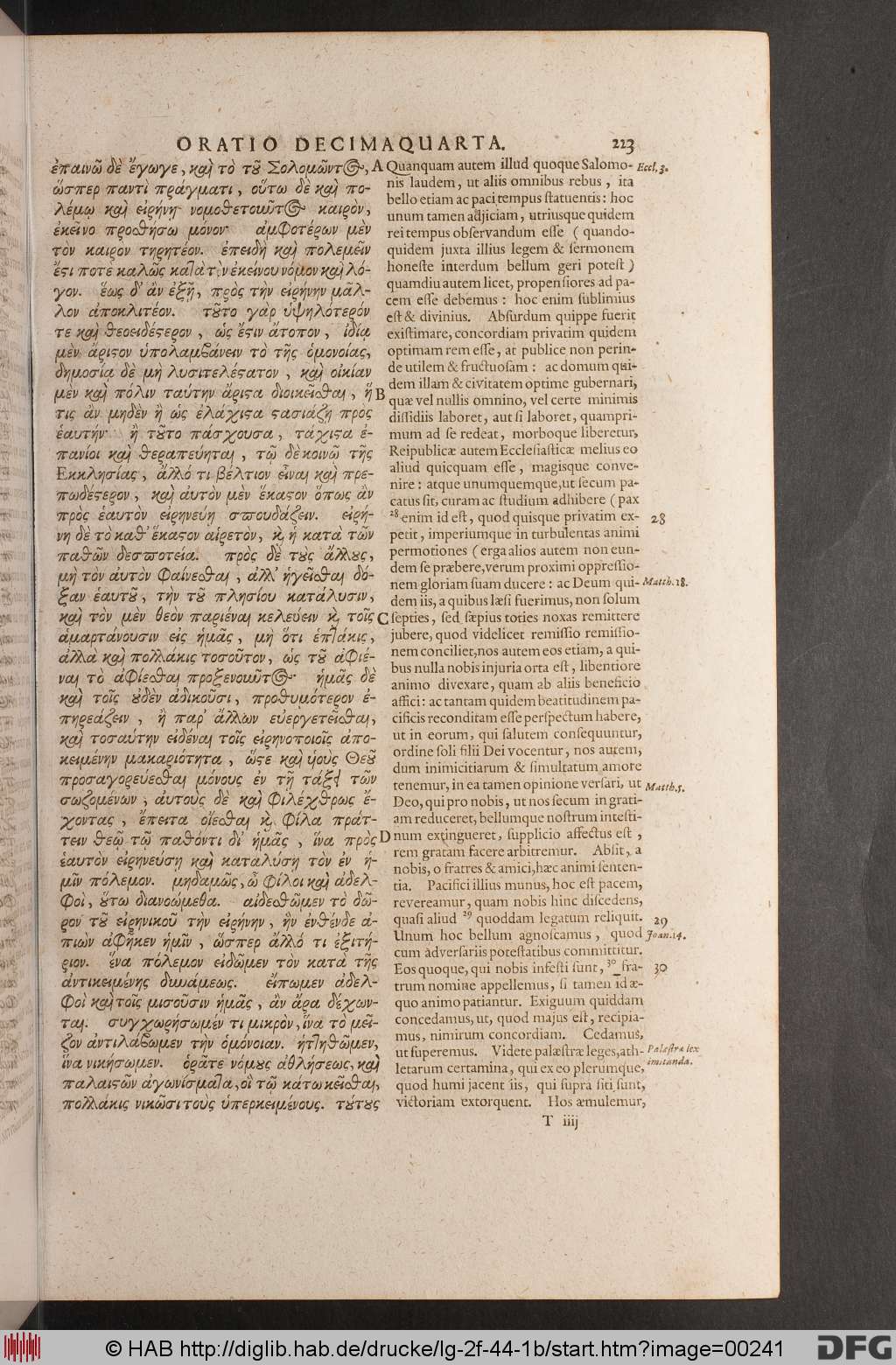 http://diglib.hab.de/drucke/lg-2f-44-1b/00241.jpg
