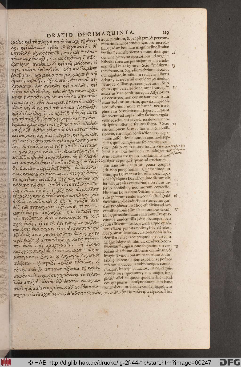 http://diglib.hab.de/drucke/lg-2f-44-1b/00247.jpg