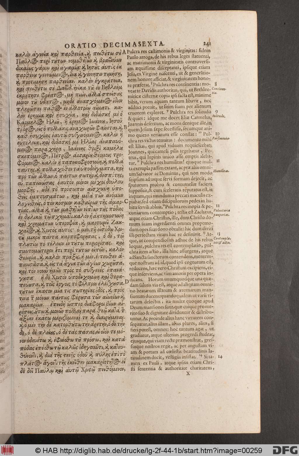 http://diglib.hab.de/drucke/lg-2f-44-1b/00259.jpg