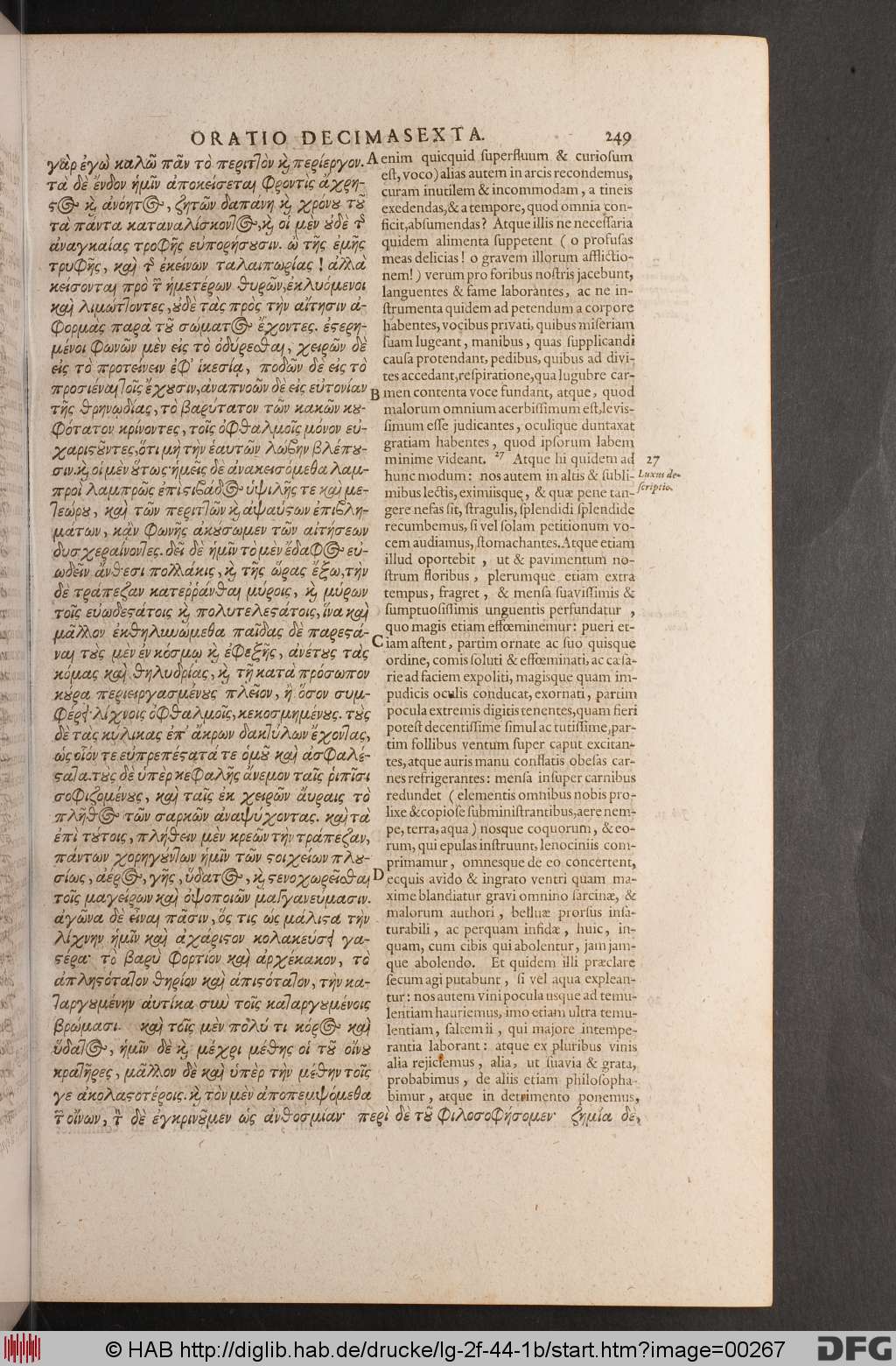 http://diglib.hab.de/drucke/lg-2f-44-1b/00267.jpg