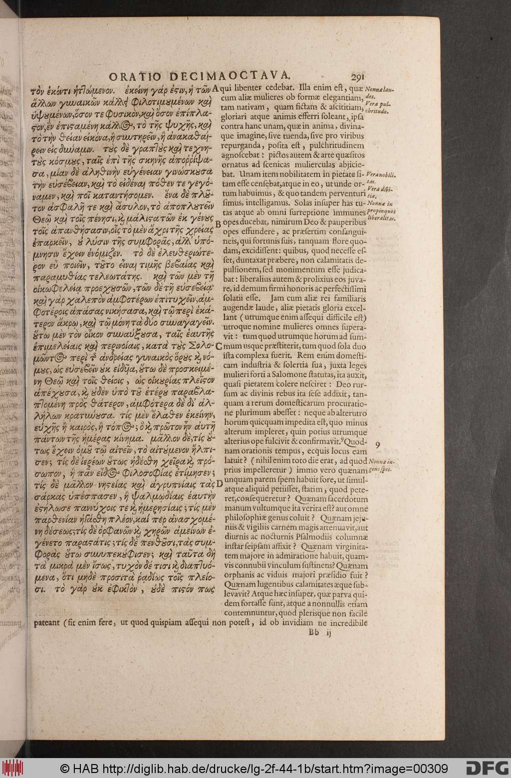http://diglib.hab.de/drucke/lg-2f-44-1b/00309.jpg