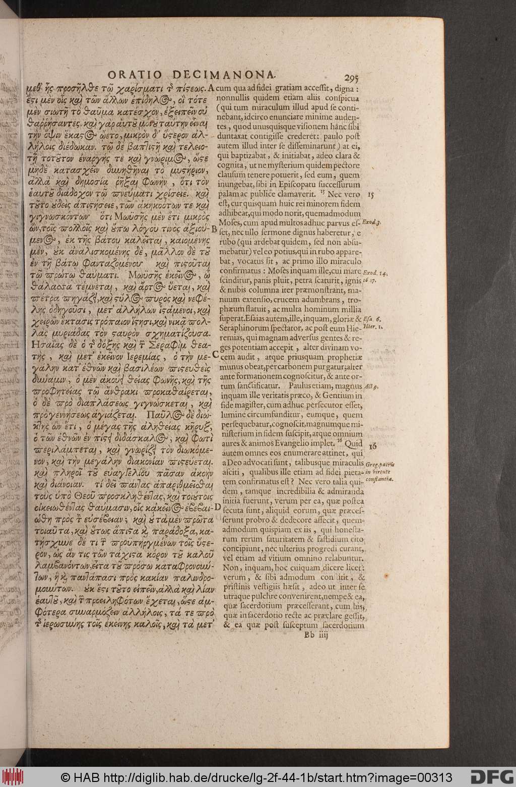 http://diglib.hab.de/drucke/lg-2f-44-1b/00313.jpg