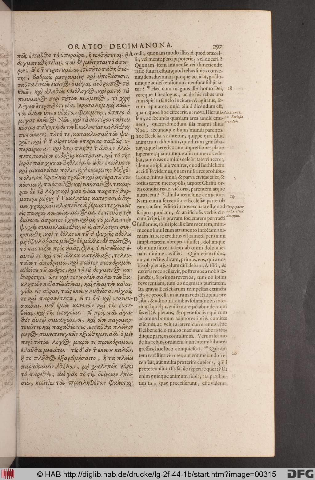 http://diglib.hab.de/drucke/lg-2f-44-1b/00315.jpg