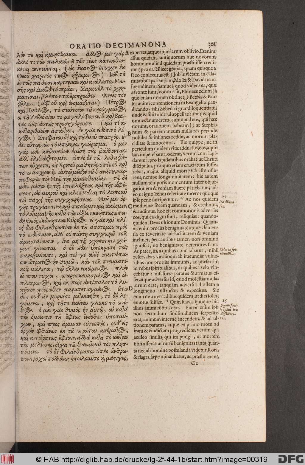 http://diglib.hab.de/drucke/lg-2f-44-1b/00319.jpg