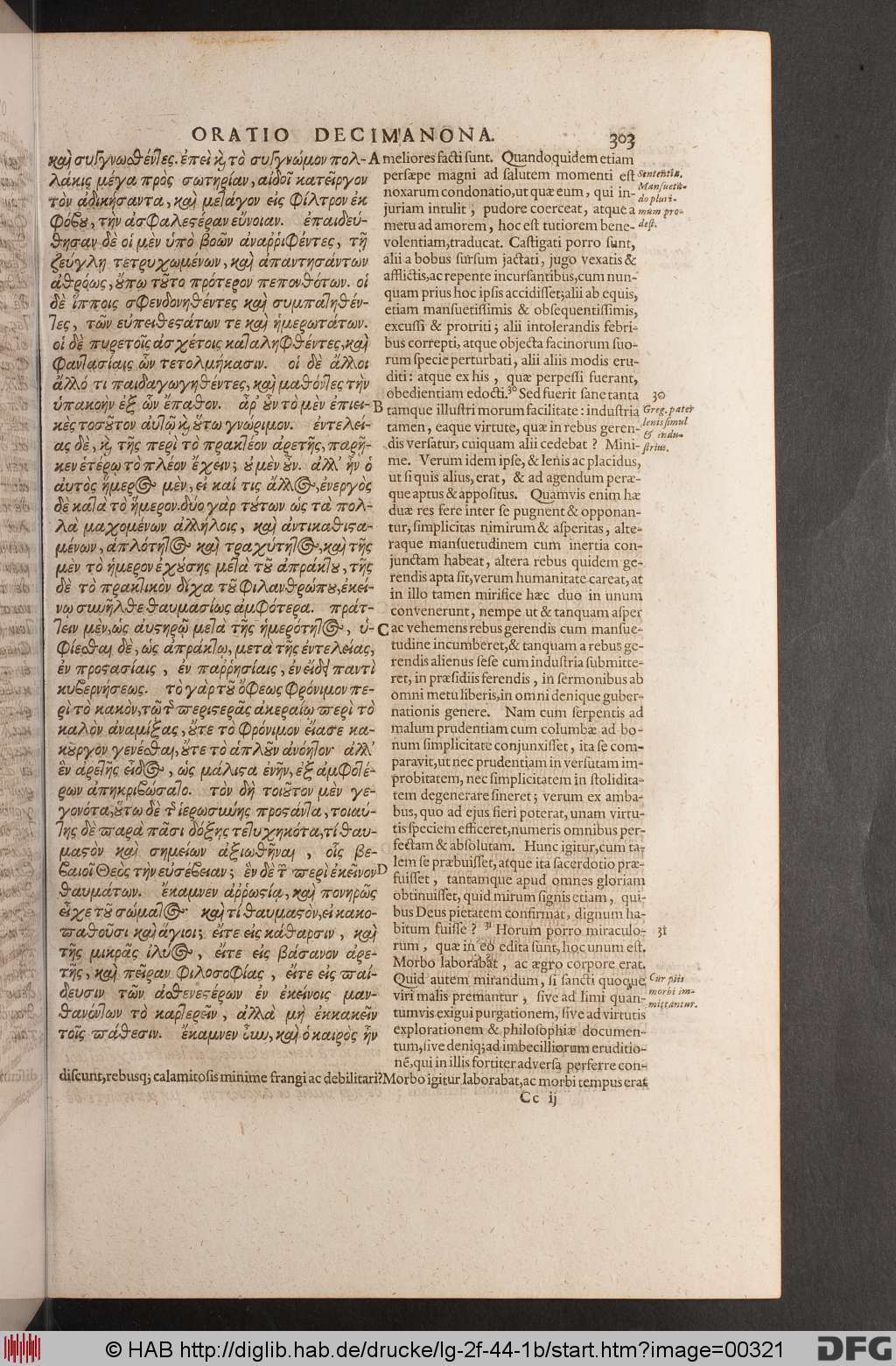 http://diglib.hab.de/drucke/lg-2f-44-1b/00321.jpg